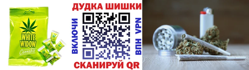 маркетплейс какой сайт  Нахабино  Еда ТГК конопля  omg как войти 