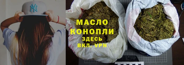 таблы Беломорск