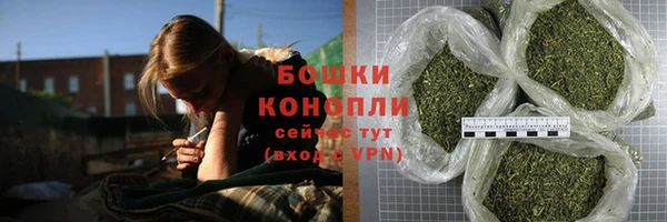 таблы Беломорск