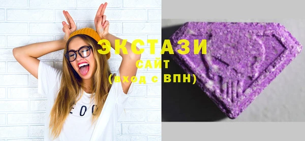 apvp Ступино