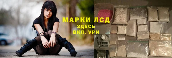 apvp Ступино
