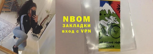 таблы Беломорск