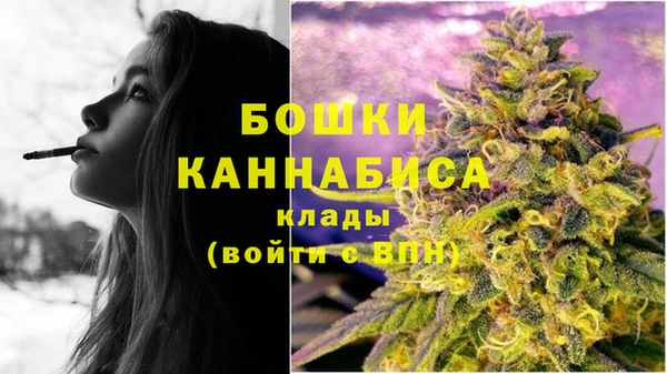 кокаин премиум Белокуриха