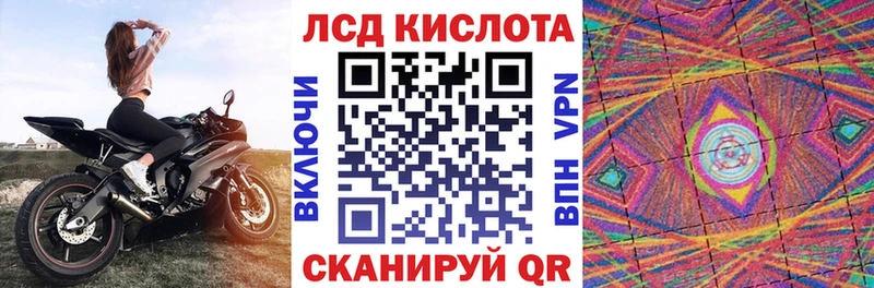 Марки NBOMe 1500мкг  Нахабино 