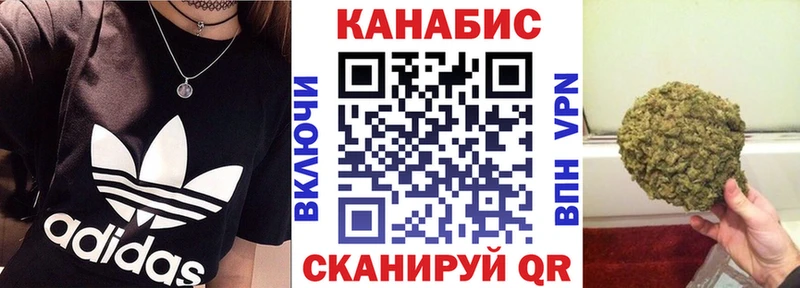 blacksprut как зайти  Нахабино  Марихуана LSD WEED  как найти закладки 